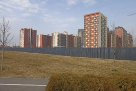 студия