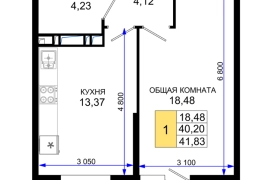 продается 1-х квартира 