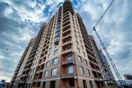 Видовая квартира