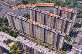 2-к. Квартира