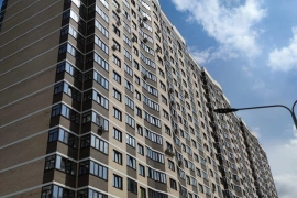 Продается квартира