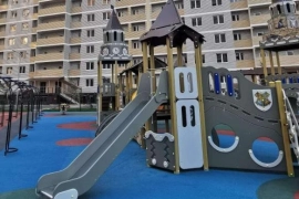 Срочно