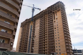 Продается квартира