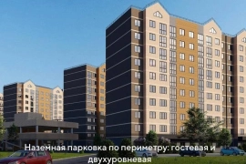 Продам без ПВ.