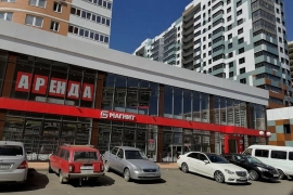 Срочно, дом на сдаче ждём ключи!