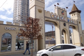 Двухкомнатная  от подрядчика