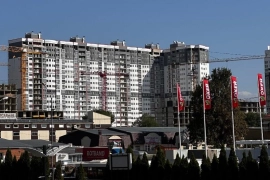 Бизнес класс.