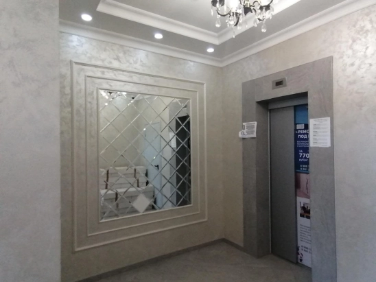 квартира рядом с детским садом