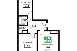 двухкомнатная квартира  