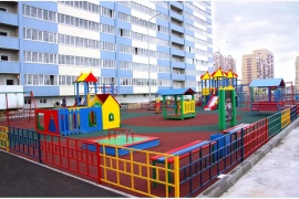 квартира с субсидией